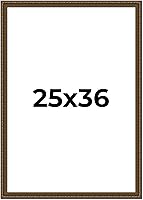 Vista 225 de Marco de fotos completo de madera dorada envejecida de 16 x 20 pulgadas con plexiglás acrílico UV, parte trasera de tablero de espuma y accesorios