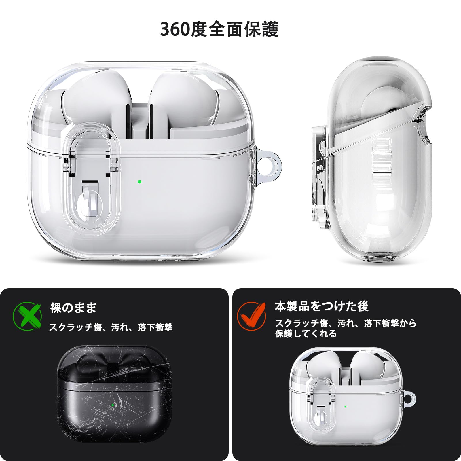 Amazon | Miimall for Galaxy Buds3 FE / Buds3 Pro/Buds 3用ケース