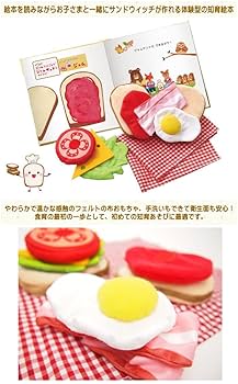 ぱんくんち　絵本　セット ぱんくんち 絵本 セット Amazon.co.jp: Ed Inter Bread
