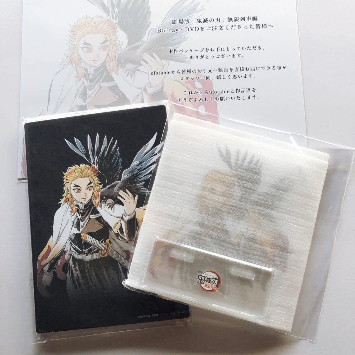 Amazon.co.jp: 鬼 滅 煉獄杏寿郎 アクリルスタンド イ カード アクスタ