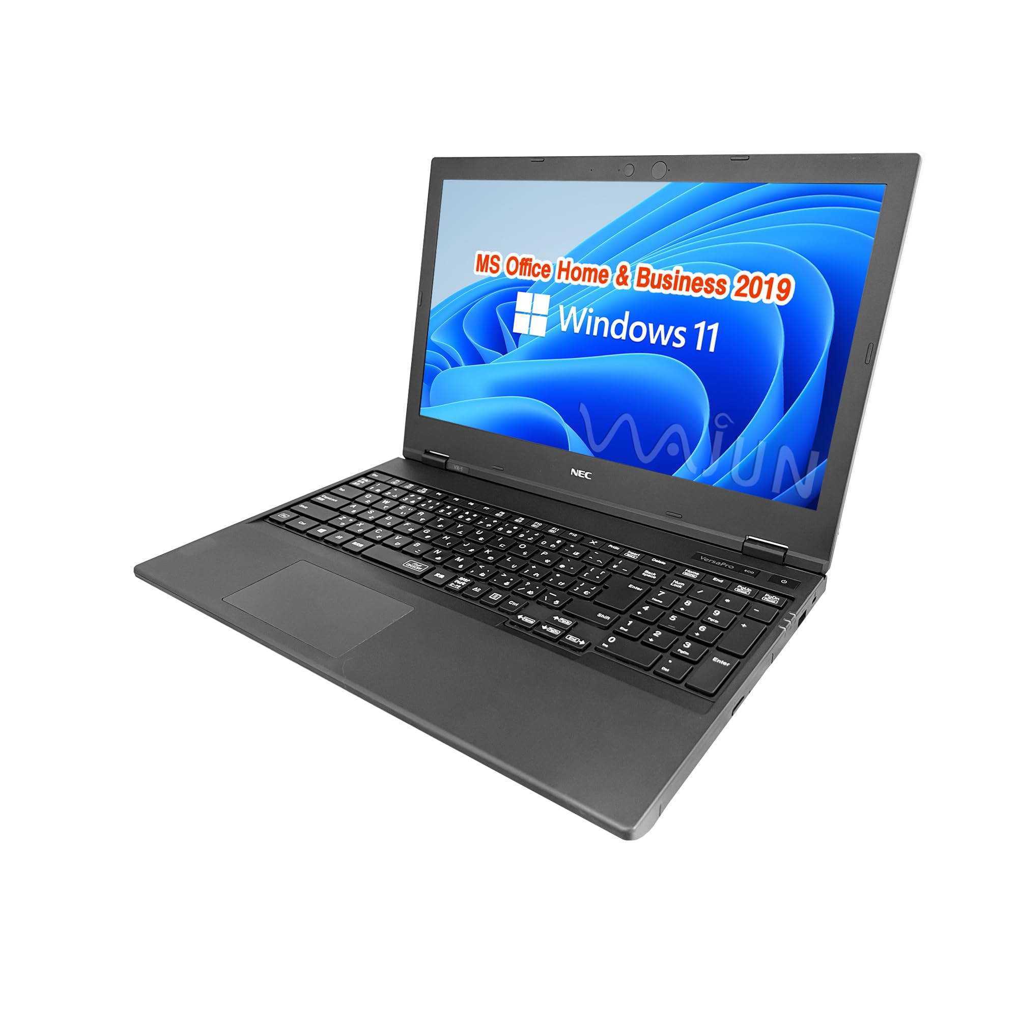 Amazon.co.jp: 【整備済み品】NEC ノートPC VX-5 / 15.6型 / 10キー