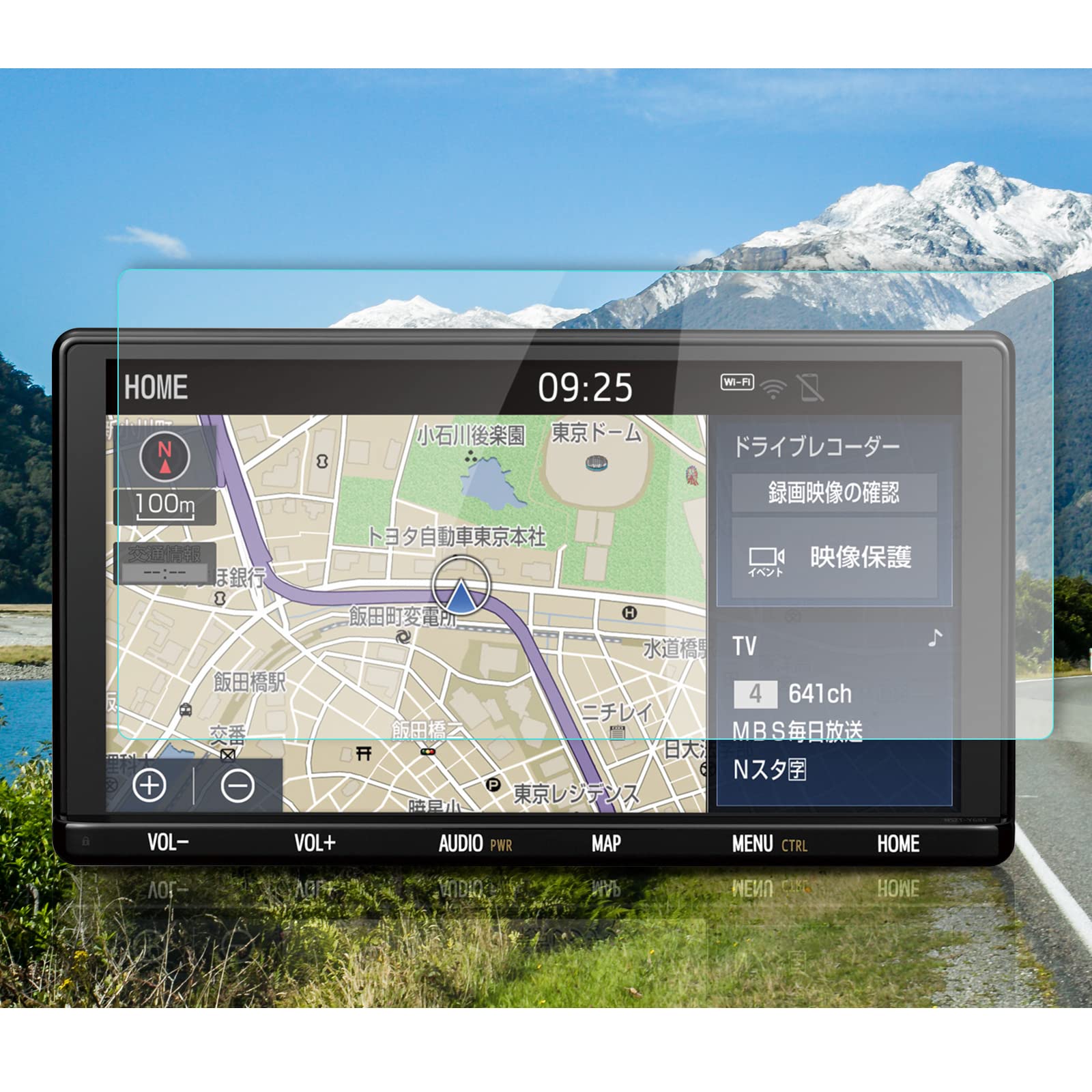 トヨタ 純正 NSZT-Y66T SDナビ 08605-00A40 9インチ トヨタ純正