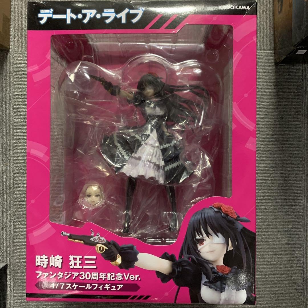 sp賞　<fantasia> anniversary フィギュア FANTASIA 85th Anniversary SP賞 一番くじ フィギュア