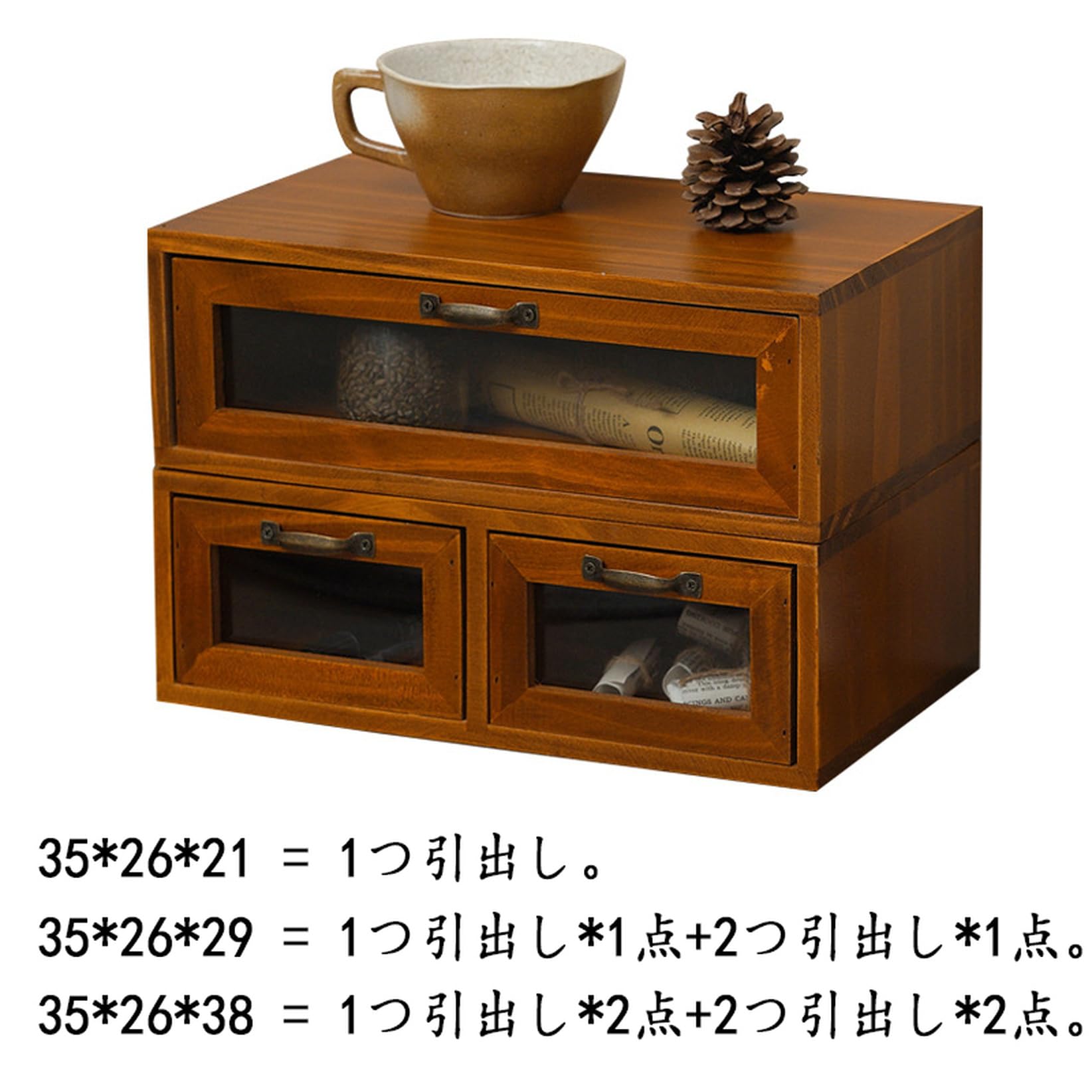 Amazon.co.jp: MJKQ9 卓上収納ケース 引き出し付き 天然木