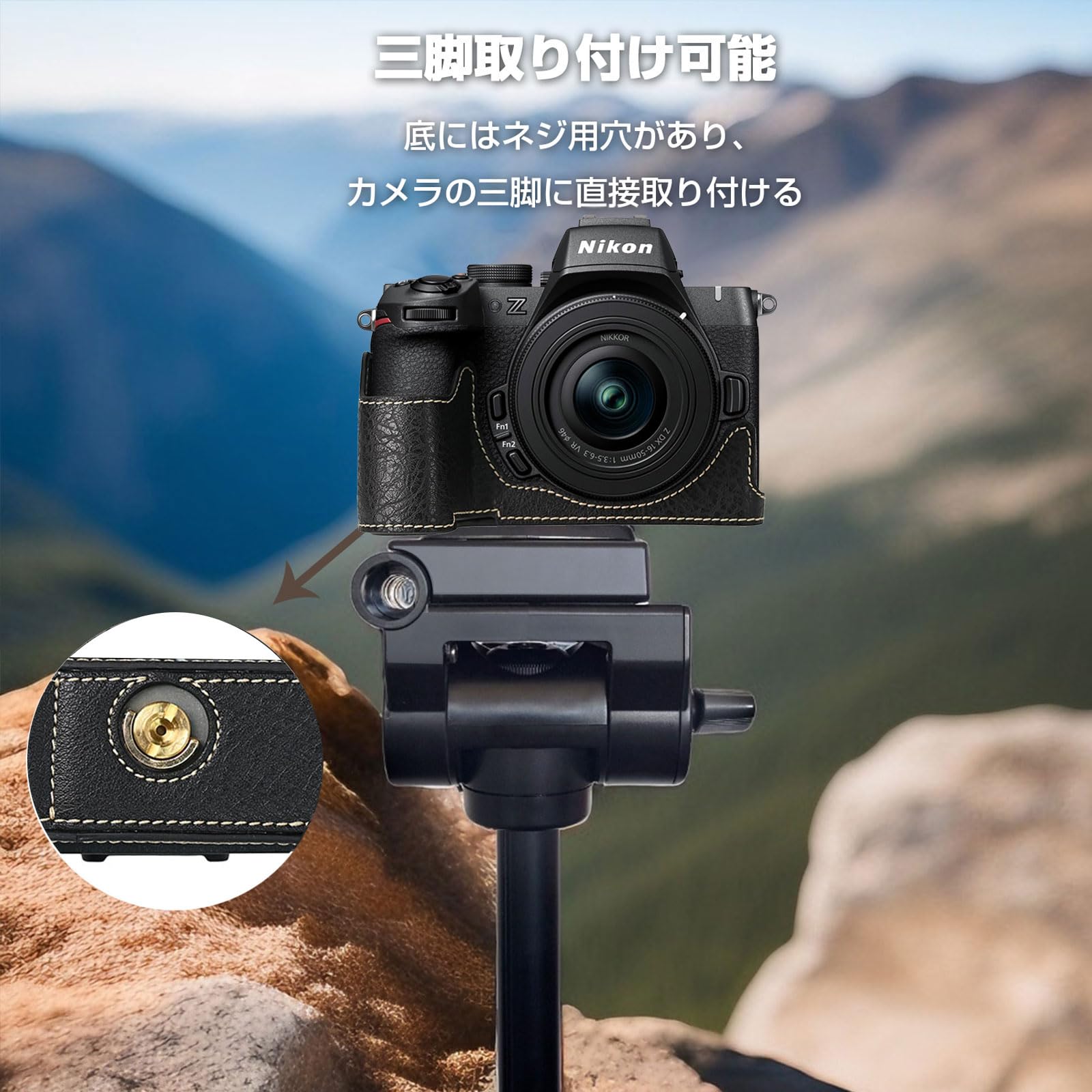 Amazon.co.jp: ニコン 用 NIKON Z50II 用 カメラ ハーフケース BEADY