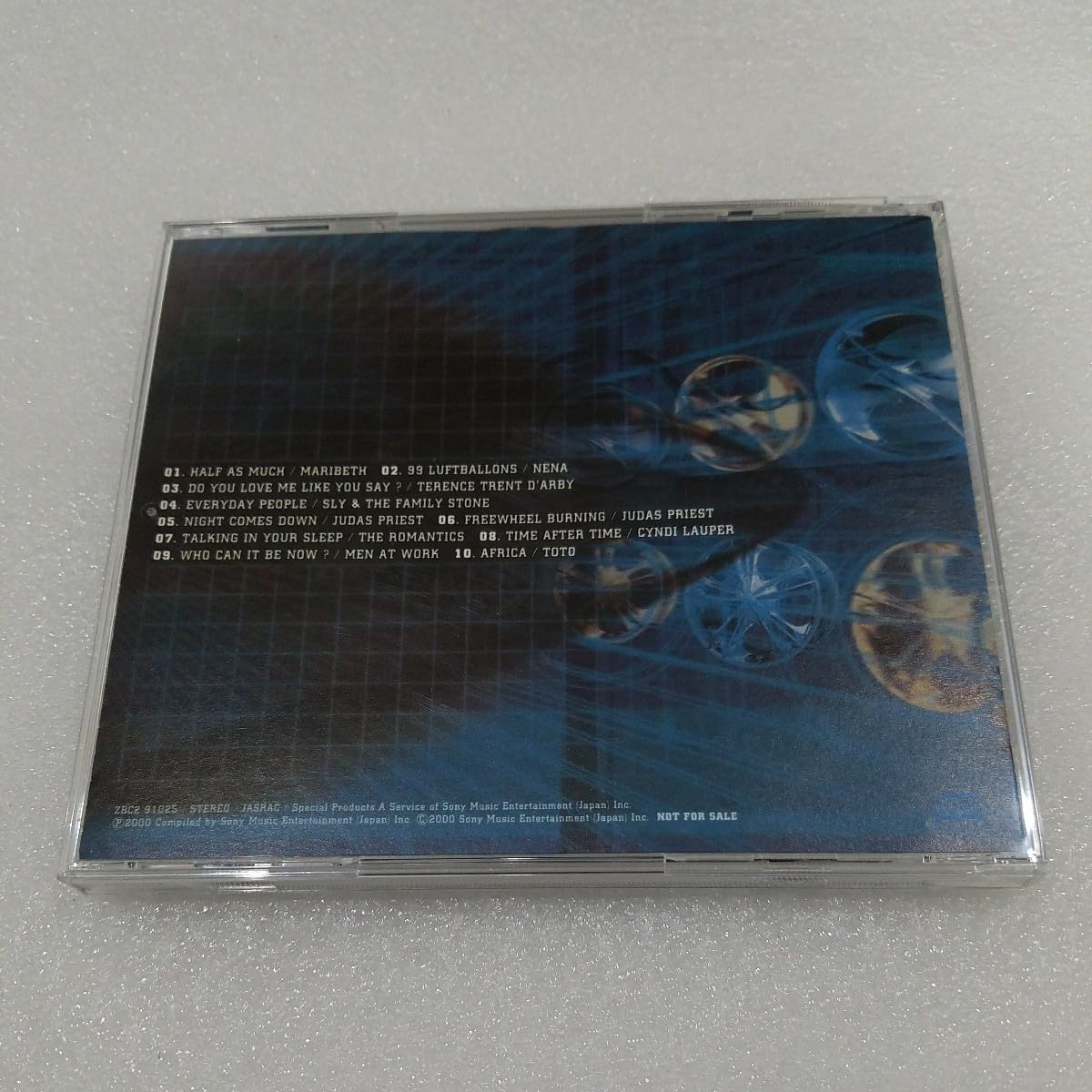 Amazon.co.jp: 非売品CD L