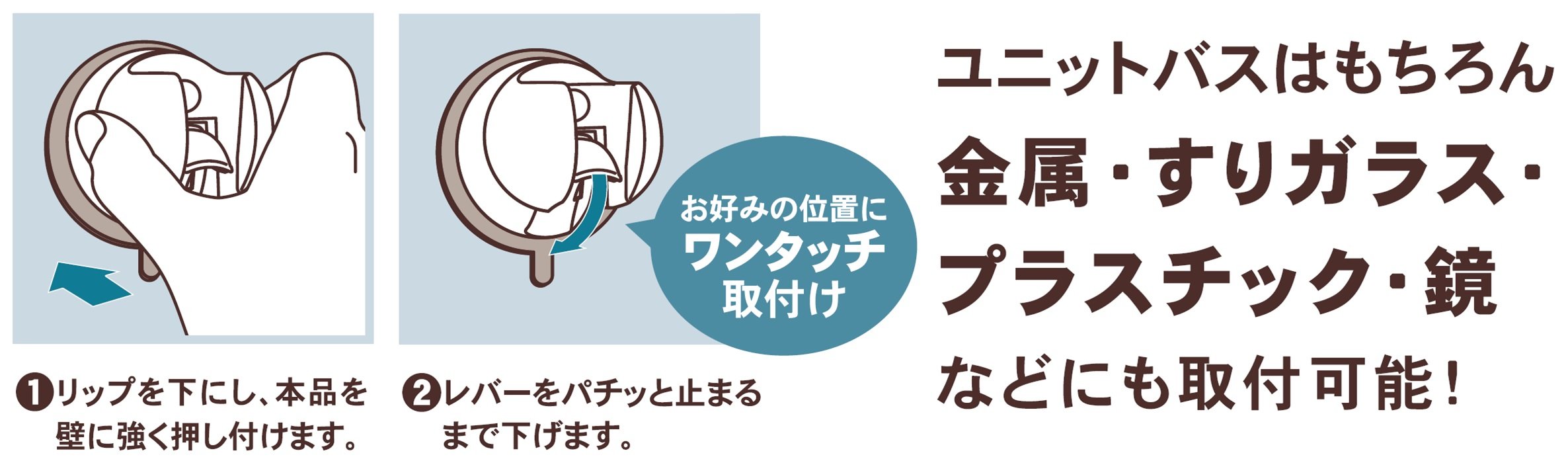 Amazon | カクダイ 吸盤式シャワーフック 353-587 | シャワーフック