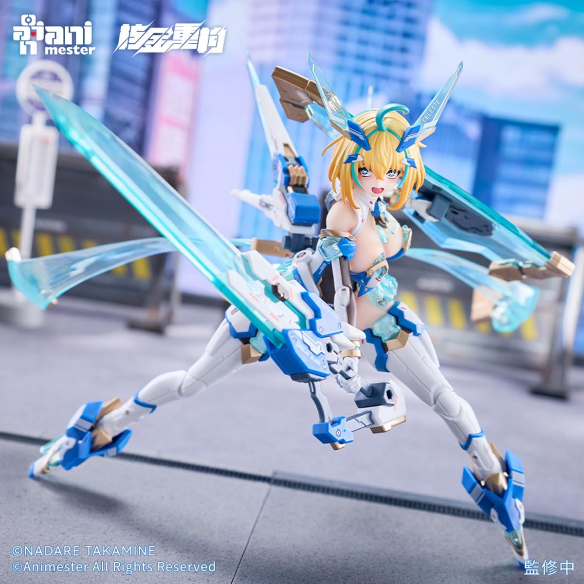 Amazon.co.jp: HiPlay : Animester