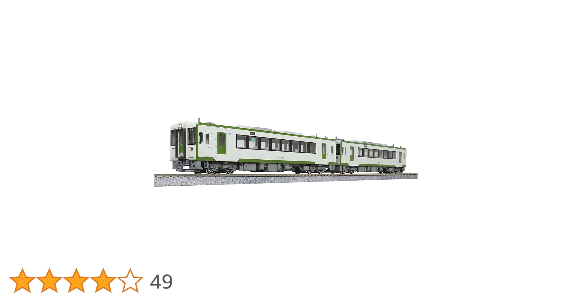 KATO HOゲージ キハ110 200形 2両セット Amazon | KATO HOゲージ HO キハ110 200番台 M+T 2両セット 3