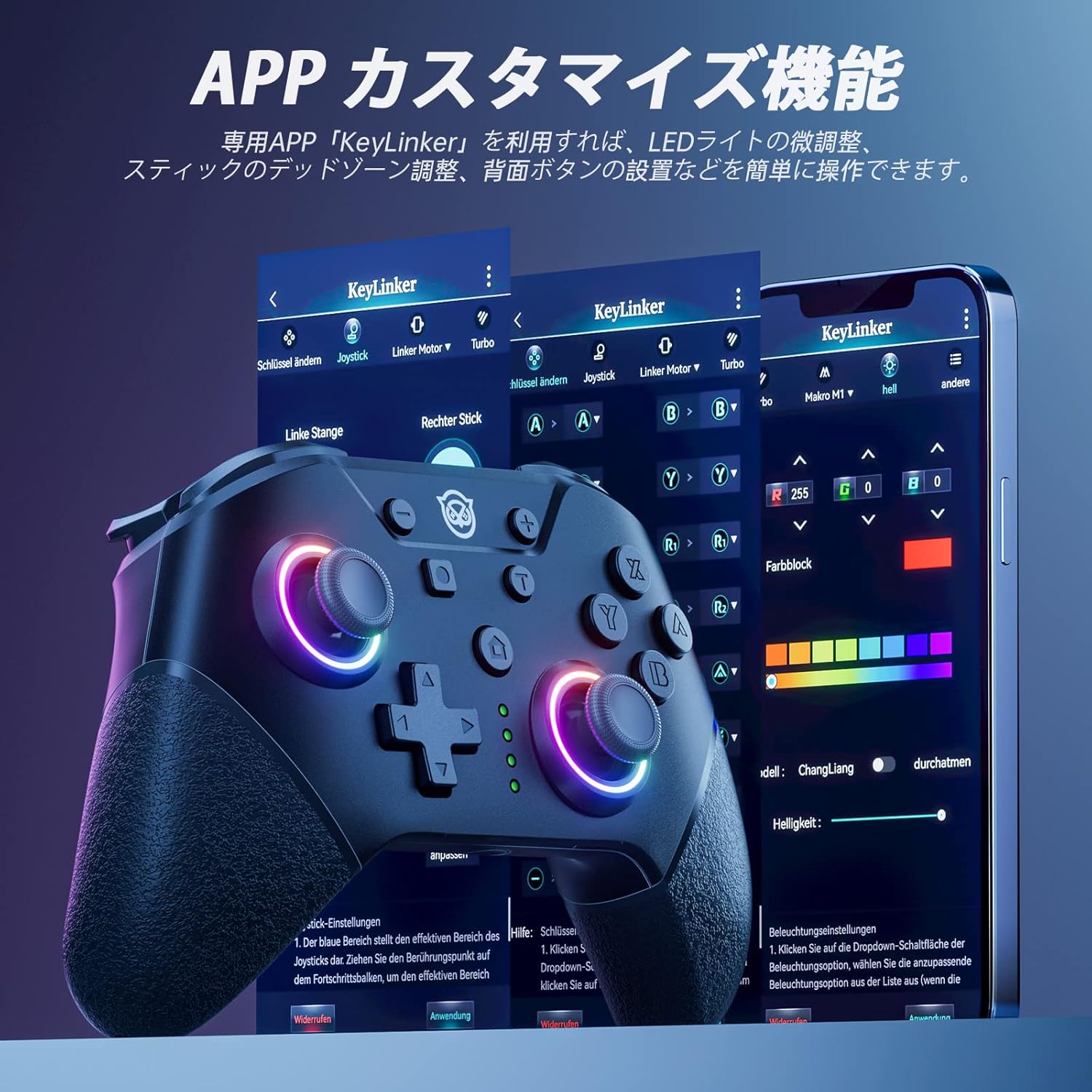 NYXI Wireless Controller with a smartphone displaying the KeyLinker App interface