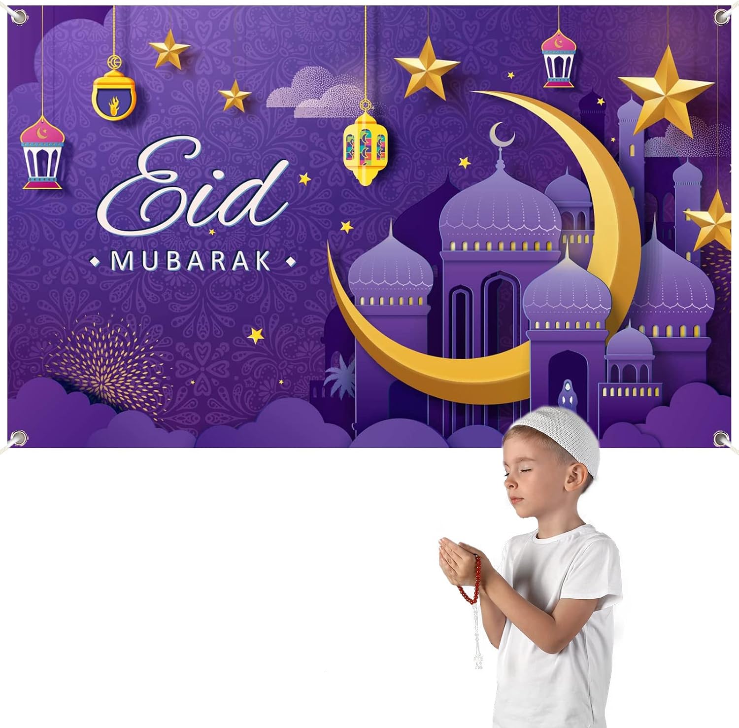 Eid Mubarak Decorations Eid Banner Ramadan Backdrop Background for Eid Al-fitr Party Decorations Supplies
