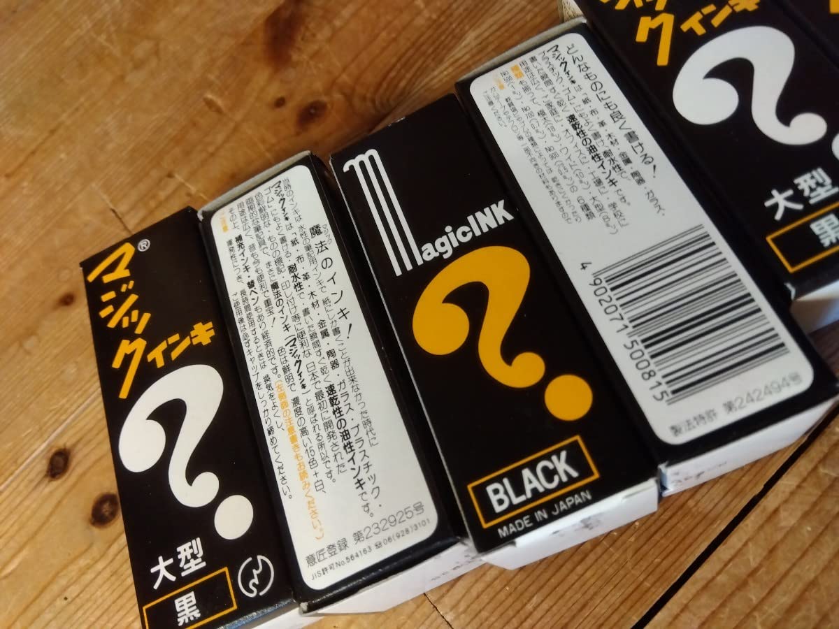 Amazon.co.jp: マジックインキ11本 元箱入ガラス容器初期型
