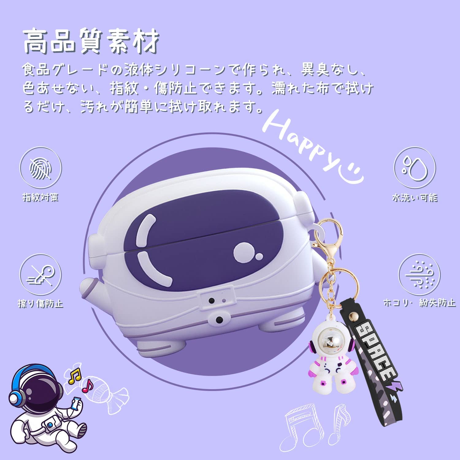 Amazon | Redmi Buds 4 Pro 用 ケース 全面保護カバー シリコン