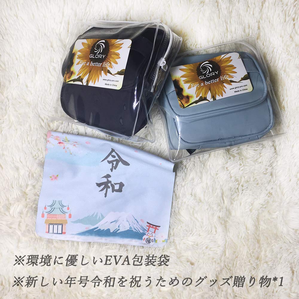 Amazon | 令和 化粧ポーチ コスメボックス 縦型ポーチ メイク収納 洗面