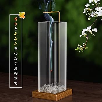 helin ガラスお香立て imgrc0085034541.jpg