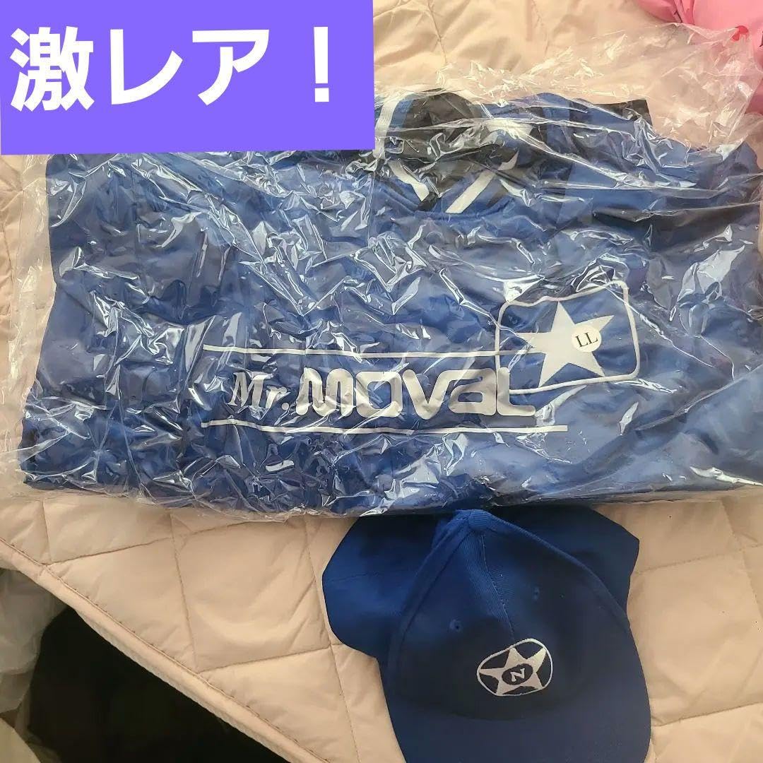 Amazon.co.jp: コナミ 虹野沙希 スタジアム ジャンパー & 帽子 セット 