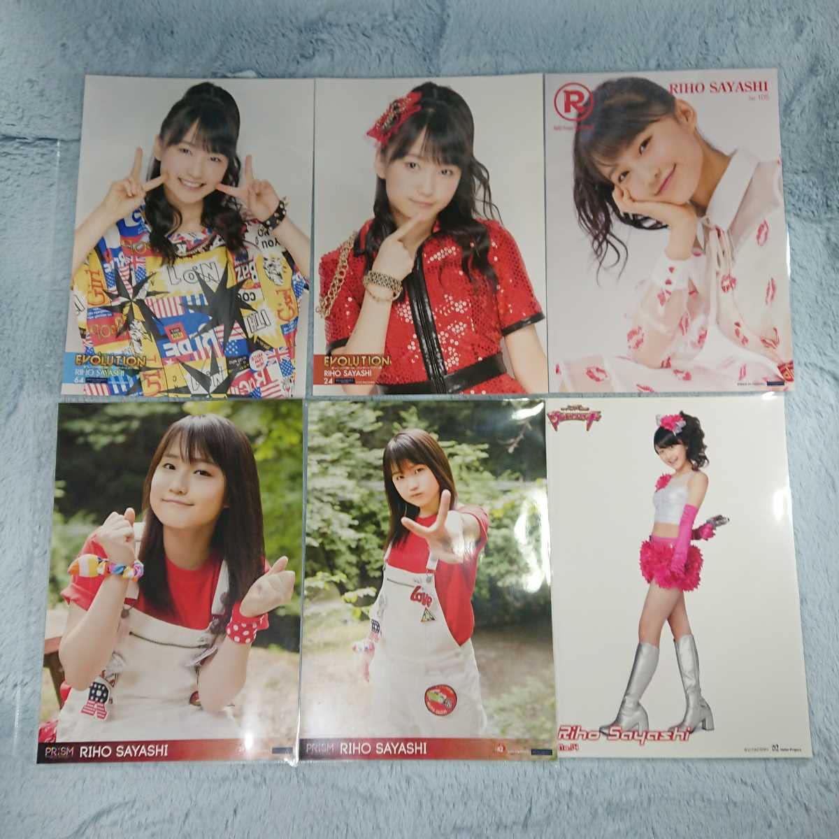 鞘師里保ピンポス　15点　ピンナップポスター 2025年最新】鞘師 ピンナップポスターの人気アイテム - メルカリ