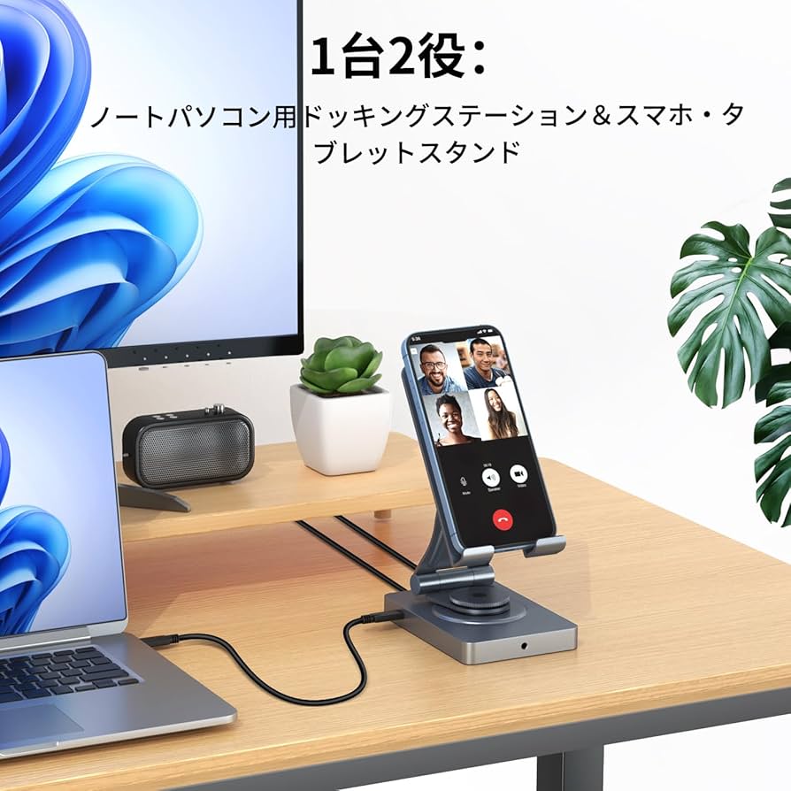 Amazon.co.jp: iPad ハブ スタンド 11-in-1 ドッキング