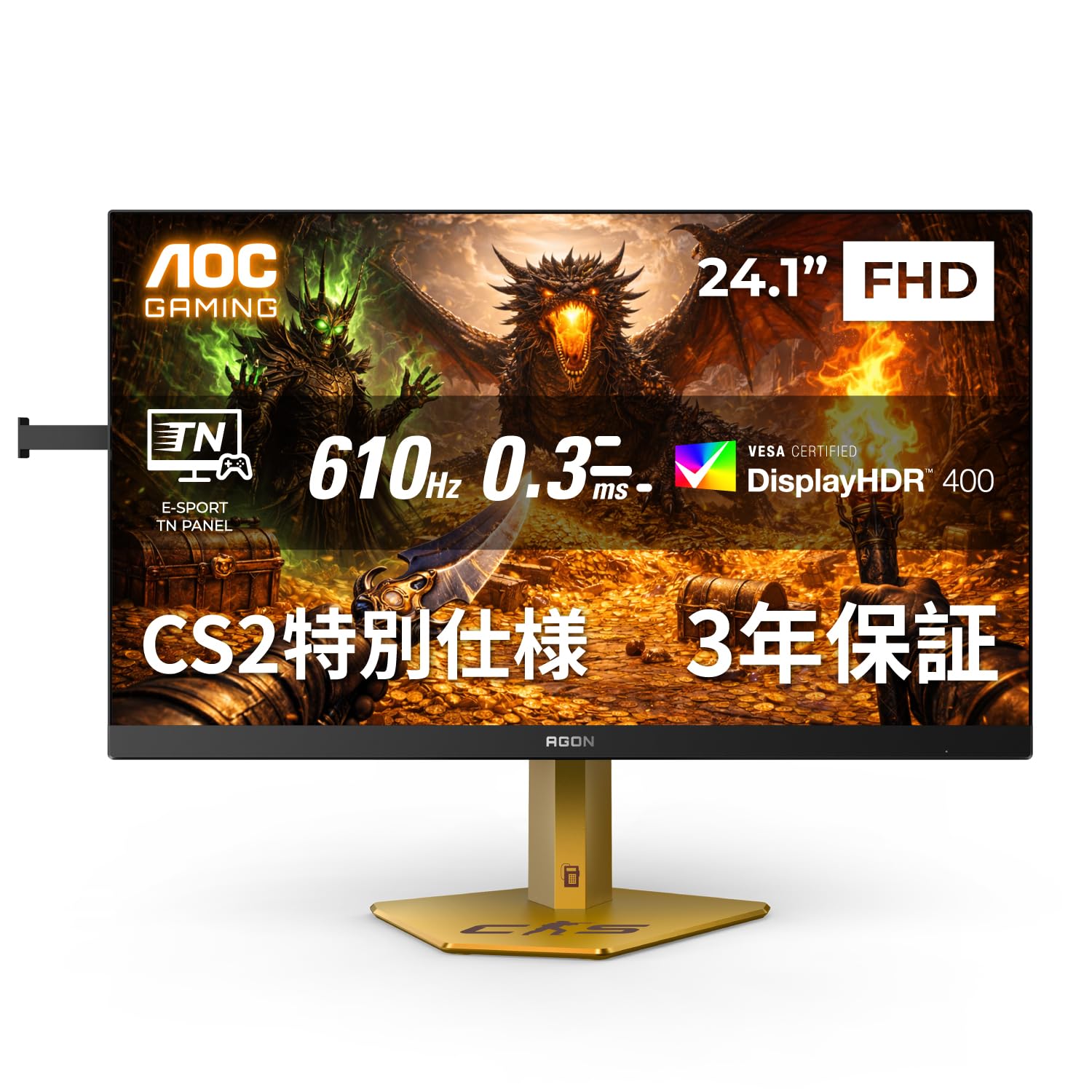 Amazon.co.jp: AOC ゲーミングモニター CS2コラボ特仕版 24.1インチ