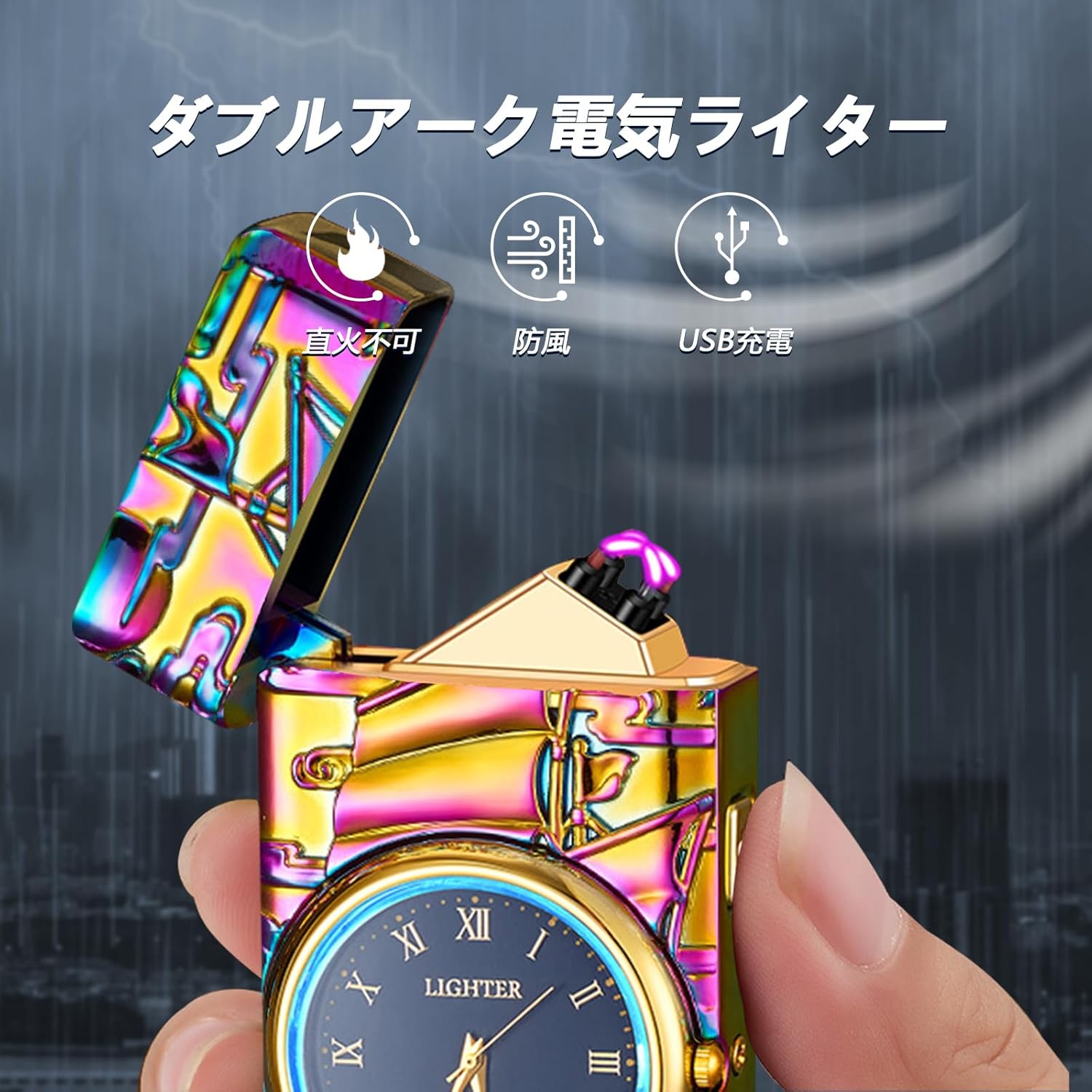 Electric Lighter with Clock YOZWOO USB Rechargeable Lighter with LED Light, Plasma Dual Arc Lighters with LED Power Display for Candle, Cool Lighters Gifts for Men and Women (Magic-Boat)