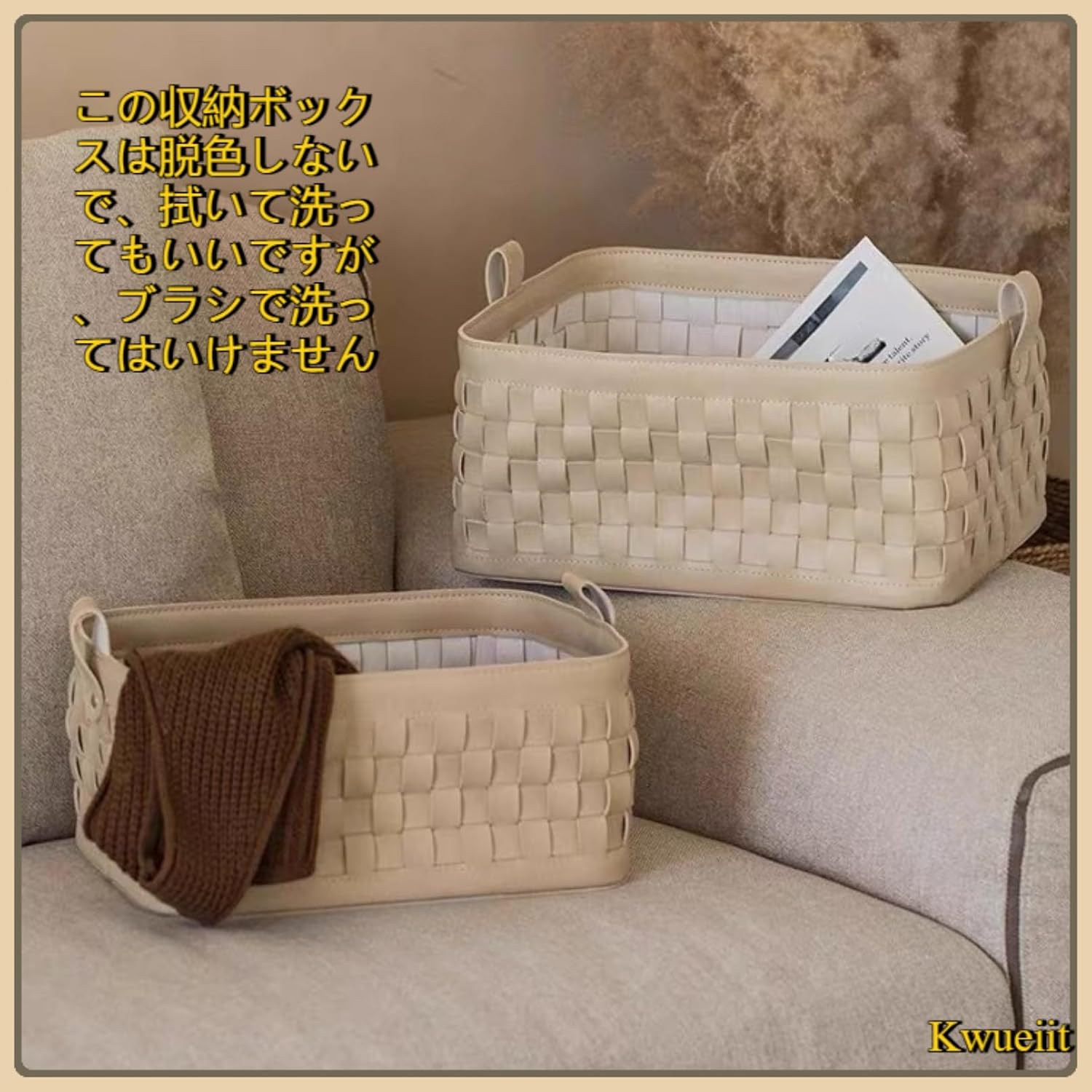 【希少】Kazama 14-0436-00 ラタン バスケット 教会 8b1419e88ec5f1943032f6d467a865