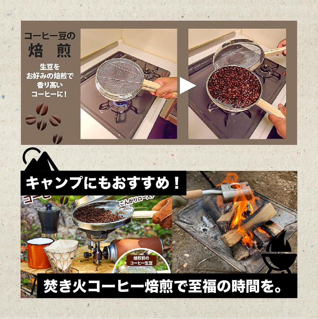 Amazon.co.jp: DRIP TRIP コーヒー生豆 グアテマラ SHB #419 (5kg(15