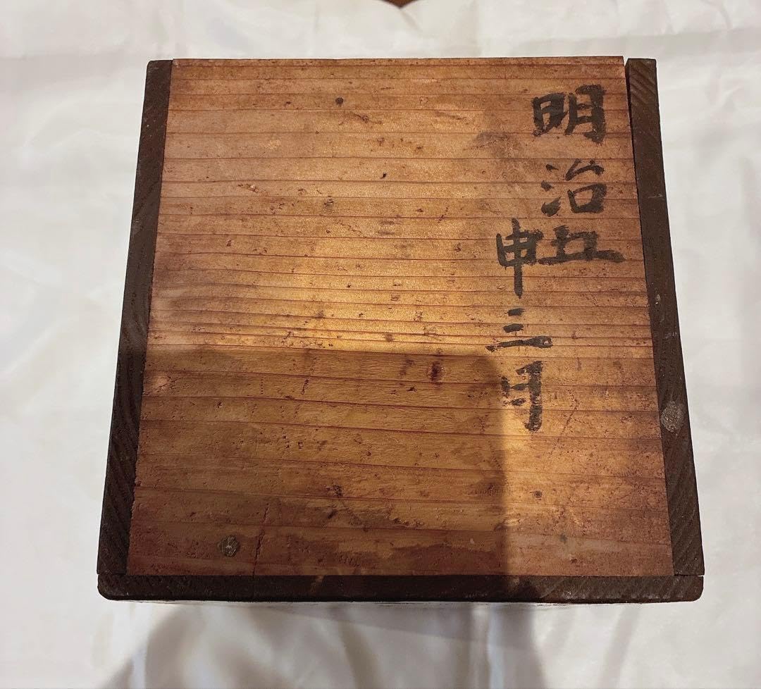 アンティーク品(明治)4段 若狭塗り ミニお重＆木箱のset アンティーク品(明治)4段 若狭塗り ミニお重＆木箱のset 楽天