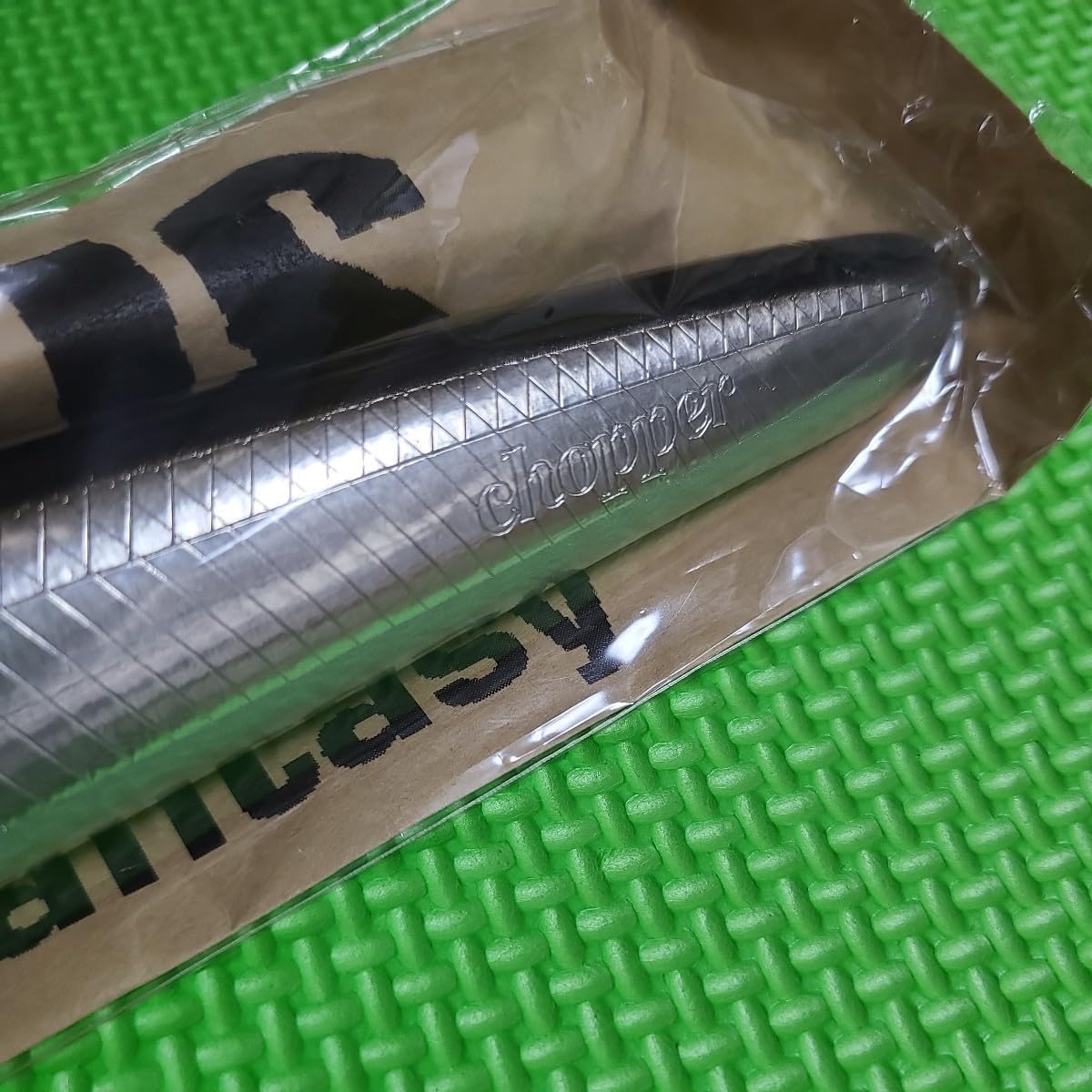 アトランティス KING CHOPPER II 1/8 未使用新品 ATLANTIS