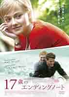 (未使用･未開封品)　17歳のエンディングノート [DVD] vf3p617 Amazon.co.jp: 17歳のエンディングノート [DVD] : ダコタ