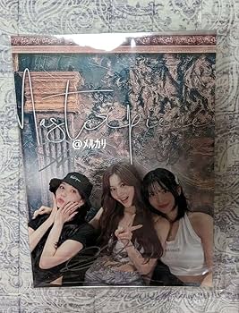 Amazon.co.jp: TWICE MISAMO ミサモ サイン フォト 写真 : おもちゃ