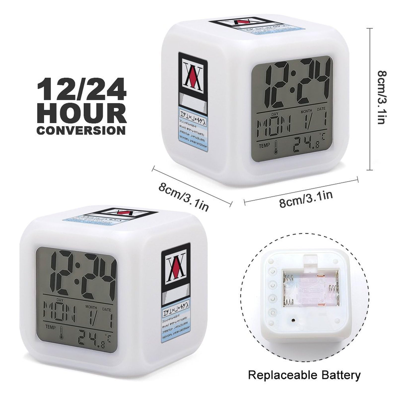 Amazon.co.jp: ハンターxハンター ハンターライセンス 目覚まし時計