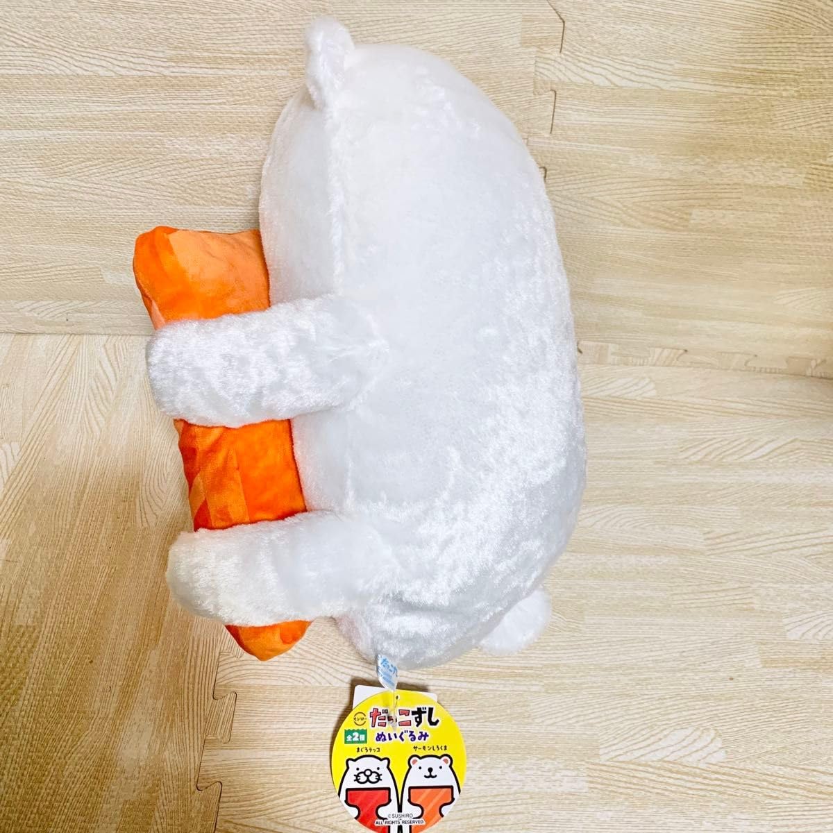 Amazon.co.jp: だっこずし BIG ぬいぐるみ まぐろラッコ ラッコ