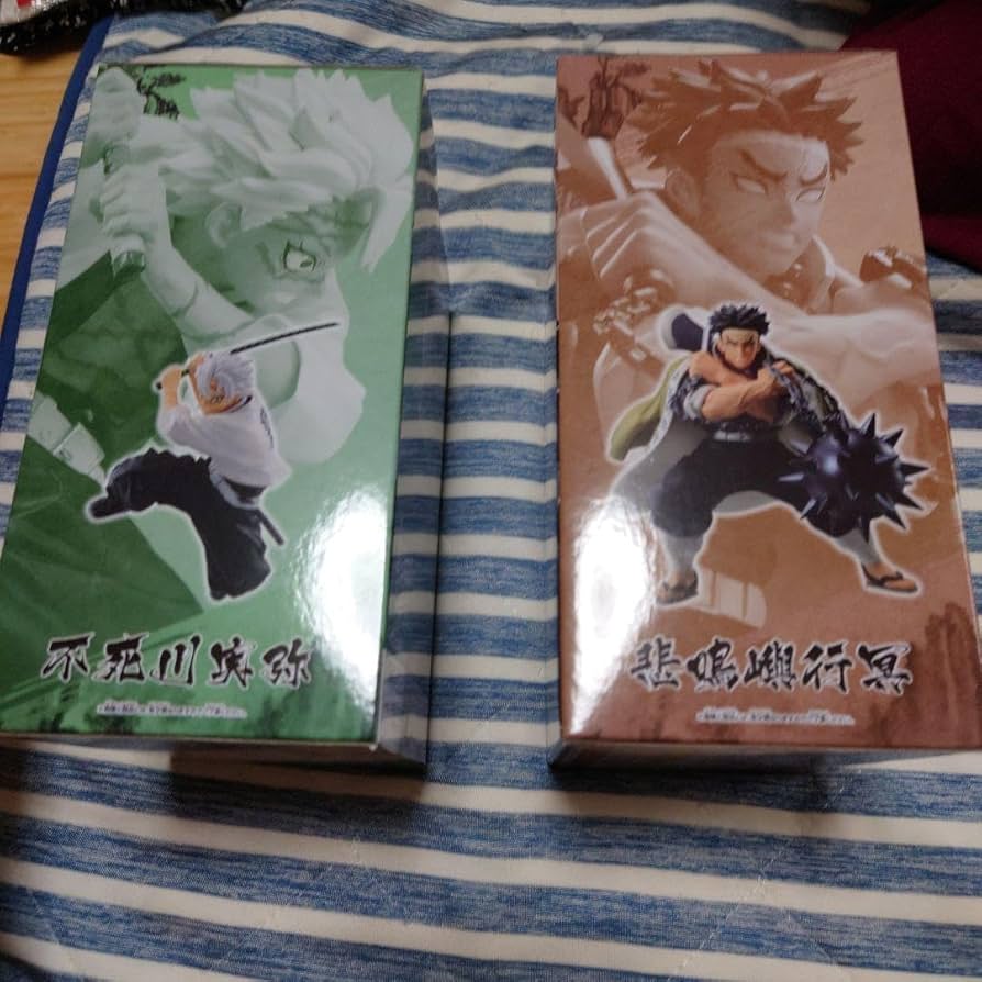 Amazon.co.jp: 鬼 滅 不死川実弥 悲鳴嶼行冥 フィギュア 2体