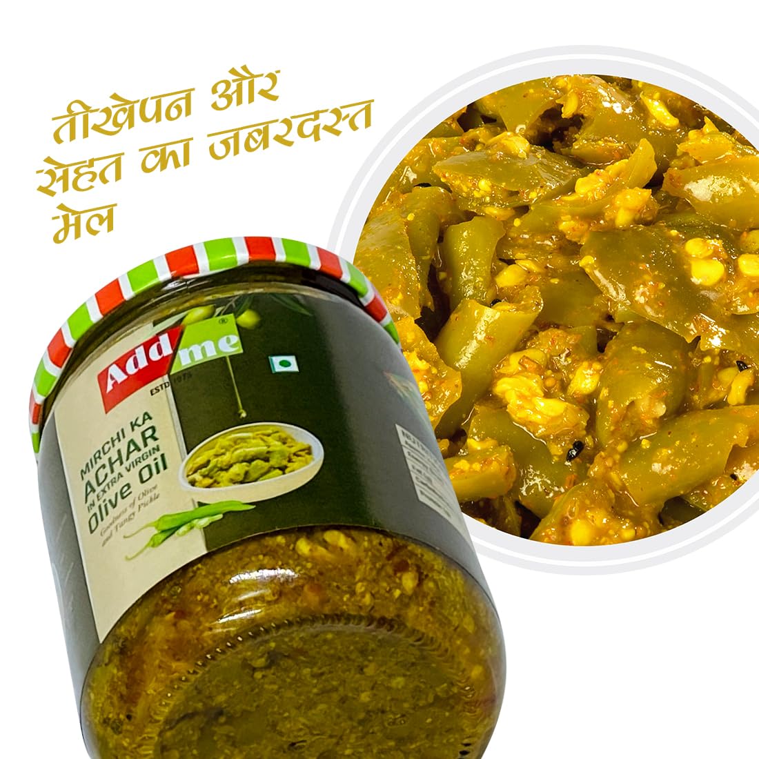 Add me Chilli Pickle in Olive Oil 500gm, Hari mirch ka Achar in Olive Oil 500 gm Glass jar Grocery | Spicy Green Chilli Pickle in Glass Bottle Pack of 1 3