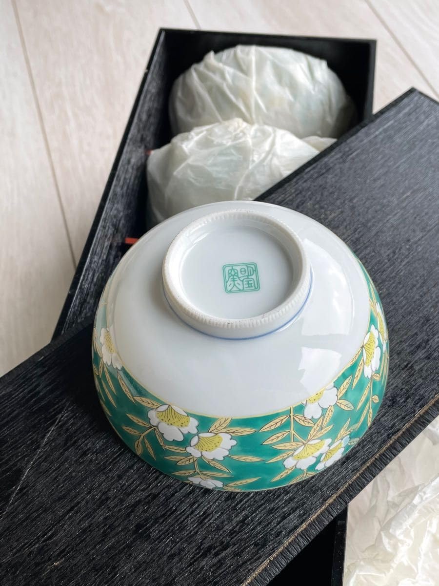 Amazon.co.jp: 有田焼 明宝窯 5個セット 有田焼 佐賀錦 : ホーム＆キッチン