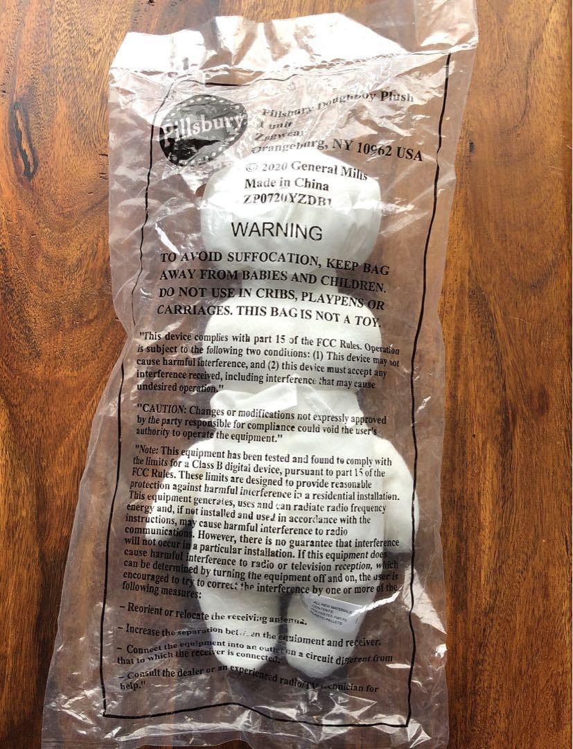 レア Pillsbury Doughboy ぬいぐるみ15→11 Amazon.co.jp: pillsbury