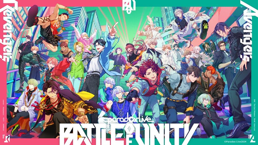 Amazon | Paradox Live -Battle of Unity- Split ALBUM 