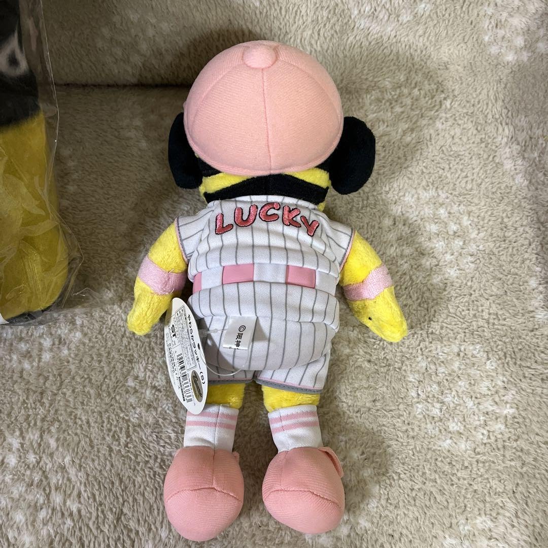 Amazon.co.jp: 阪神タイガース ラッキーちゃんぬいぐるみ ビッグ
