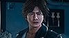 JUDGE EYES:死神の遺言 Remastered - PS5