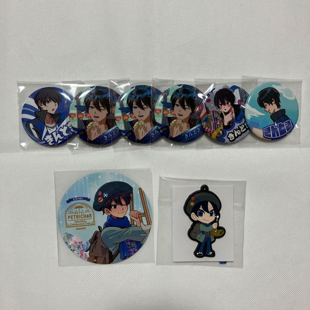 ワイテルズ きんとき セット Amazon.co.jp: ワイテルズ きんとき