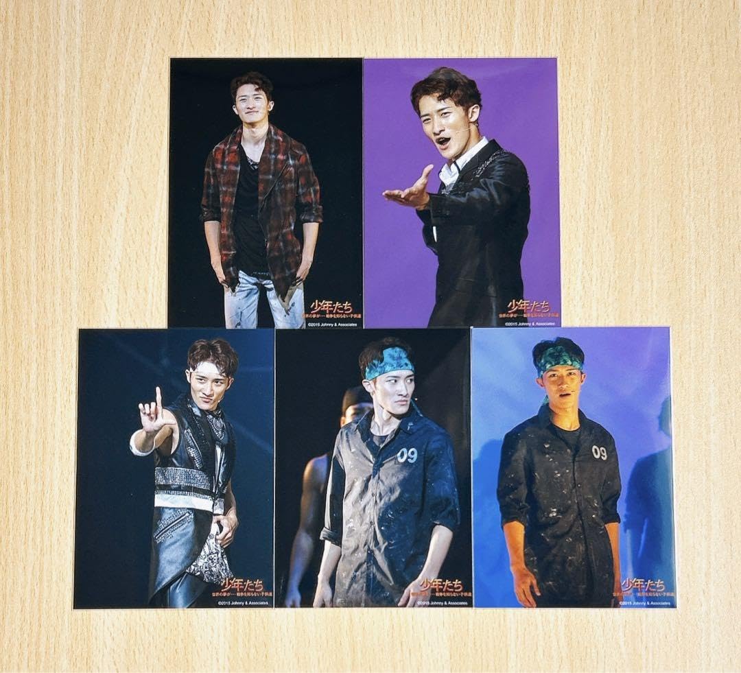 Amazon.co.jp: Snow Man 公式写真 ステージフォト 岩本照 少年たち2015