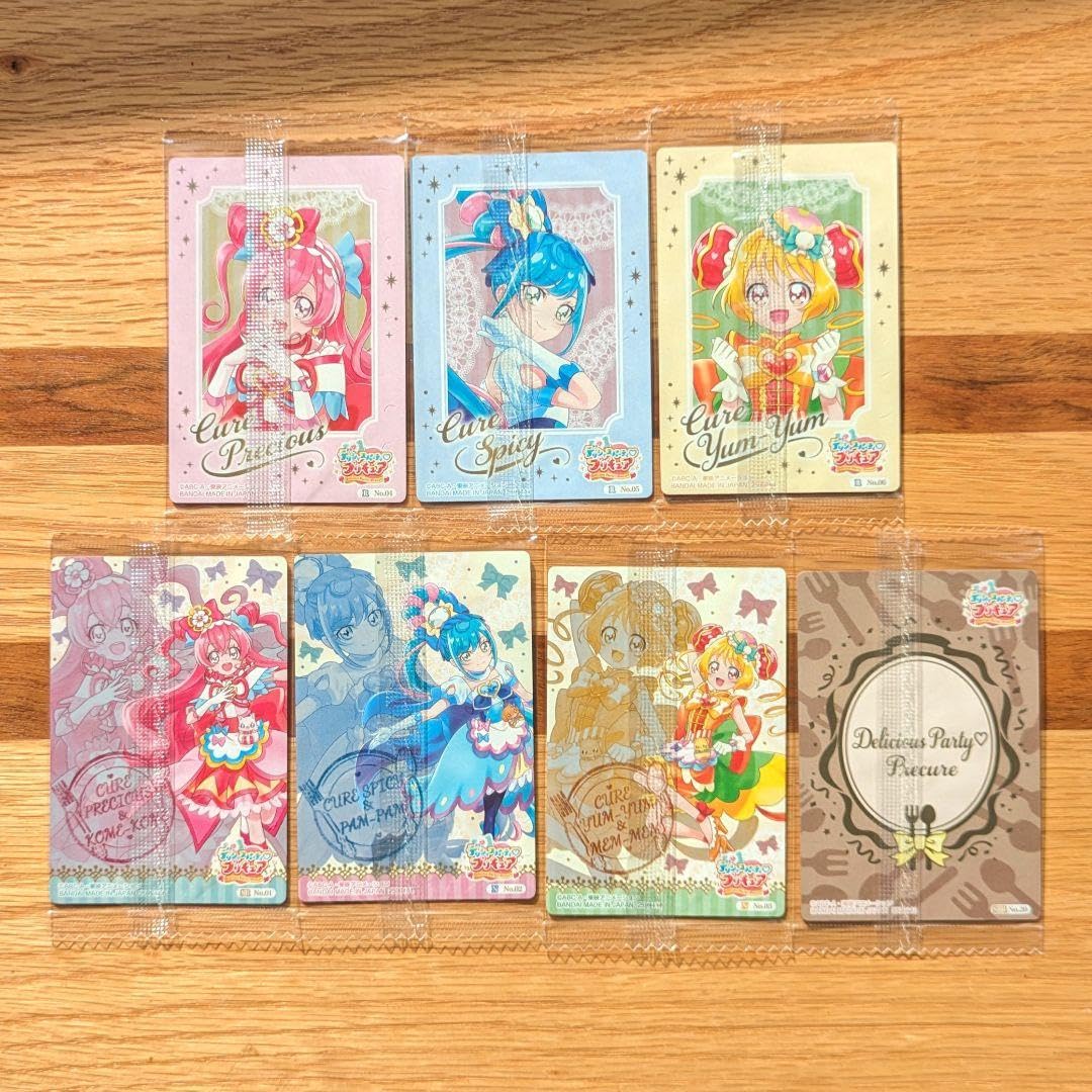 Amazon.co.jp: デリシャスパーティプリキュア コンプリートセット