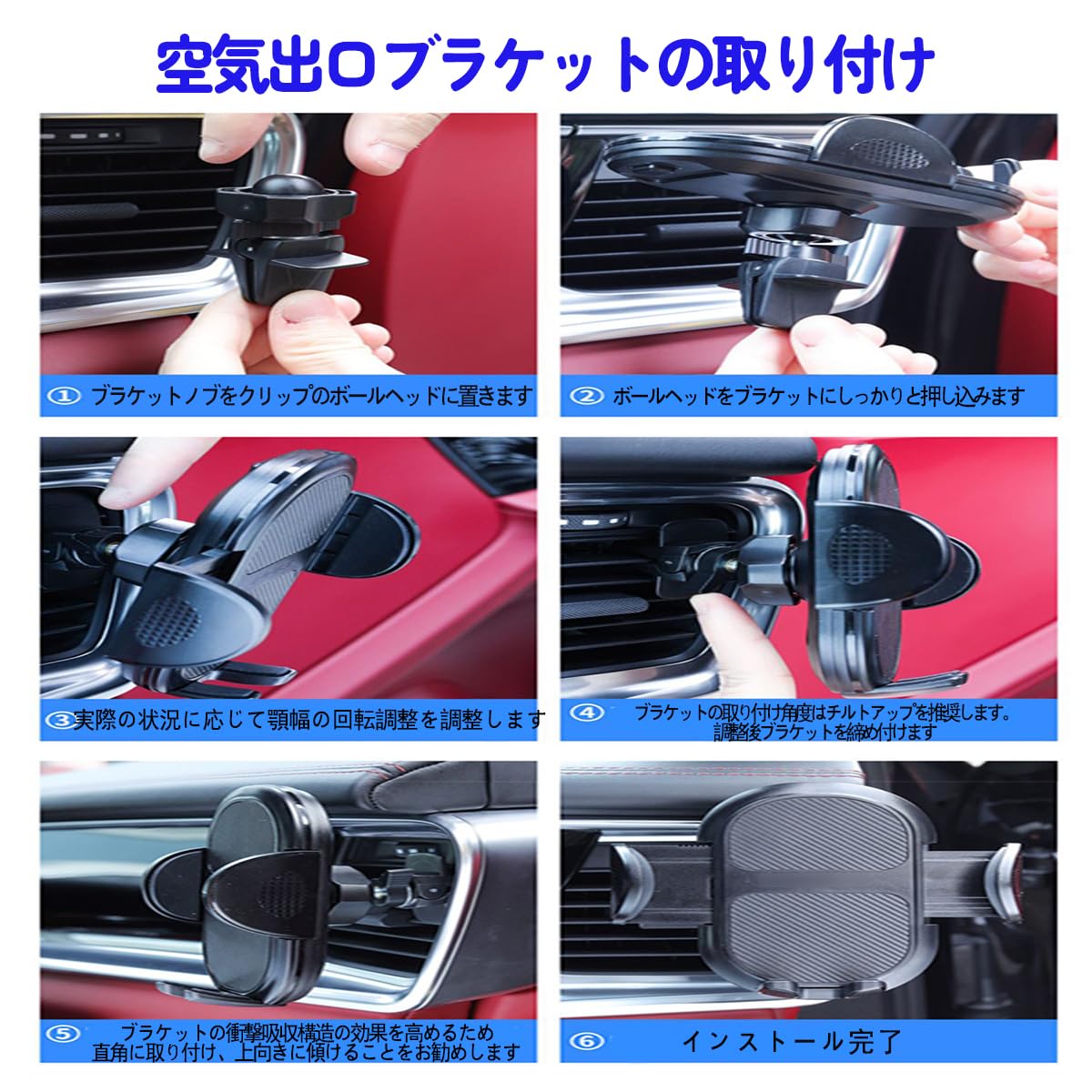 ボルボ純正自転車スタンド