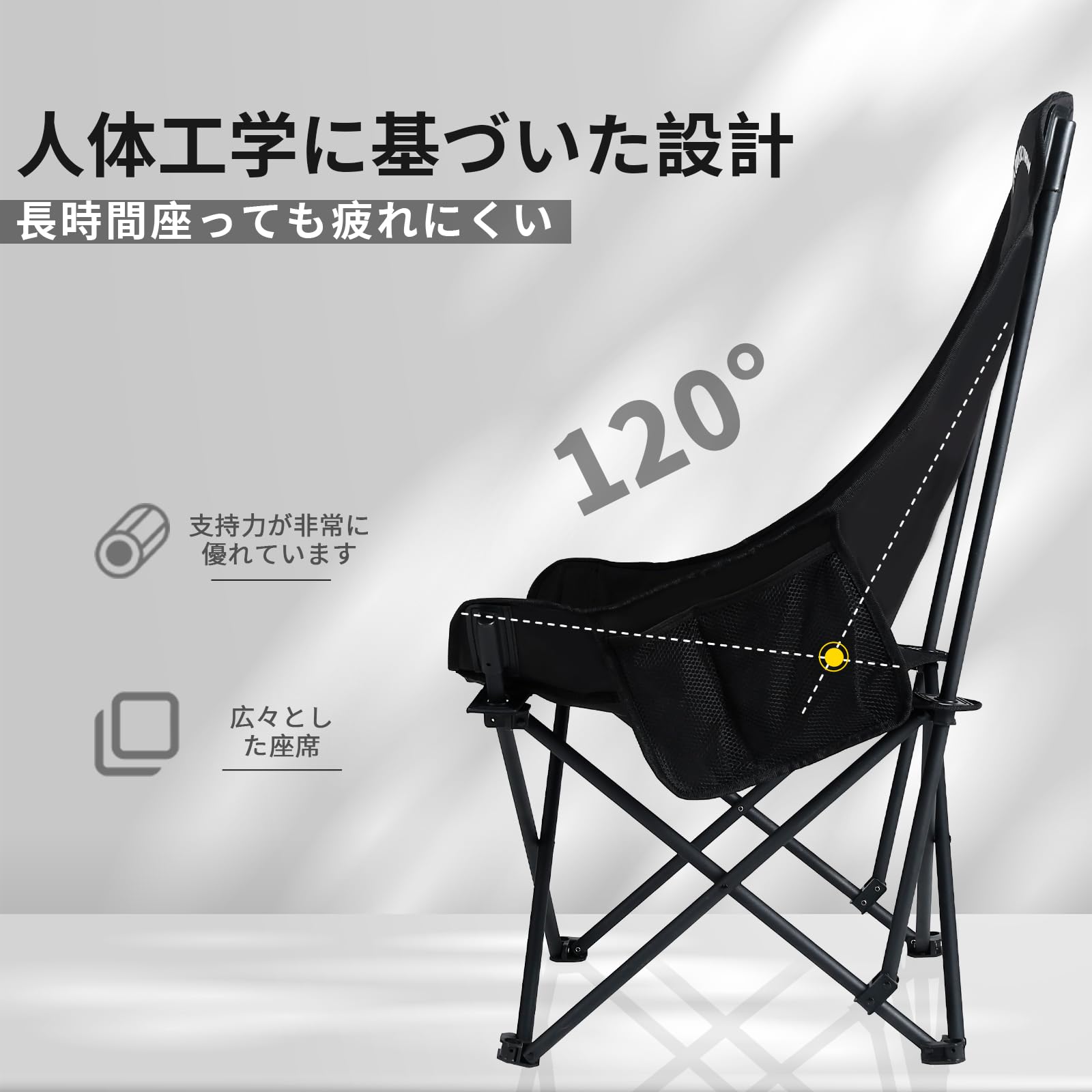 Amazon.co.jp: Whitsunday アウトドアチェア キャンプ椅子 グランド