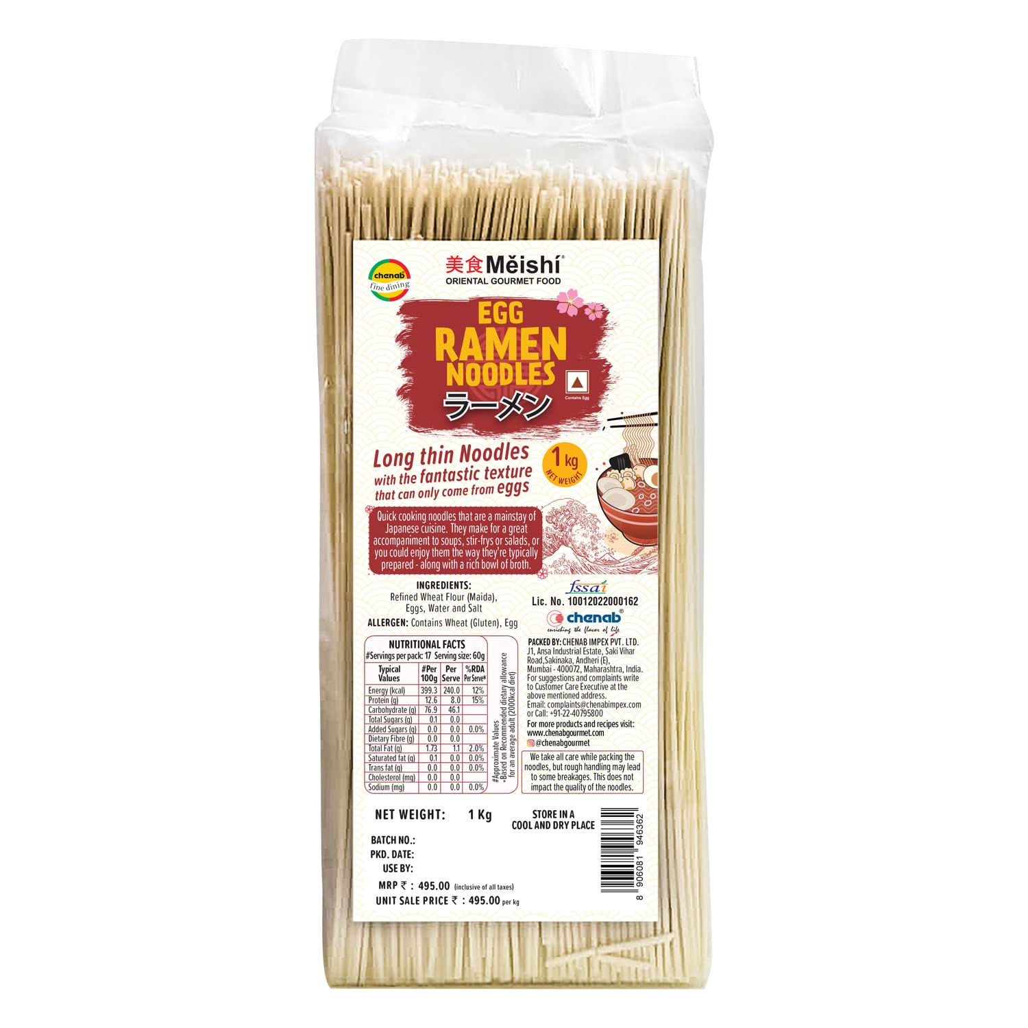 Meishi Egg Ramen Noodles, 1kg | Long thin Noodles | Japanese Cuisine (B0BQW2Y7DX) Amazon Price History, Amazon Price Tracker