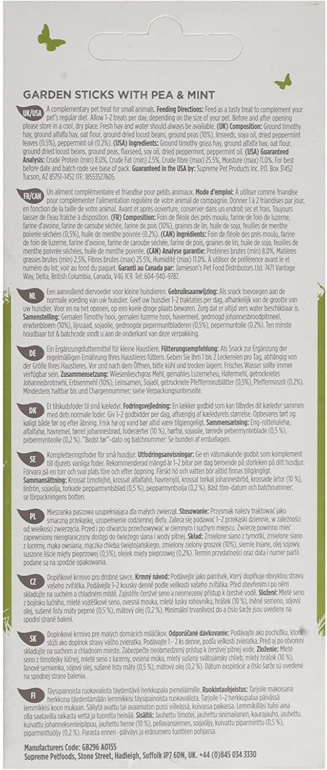 Supreme Selective Naturals Garden Sticks 2.1 oz - Pack of 10