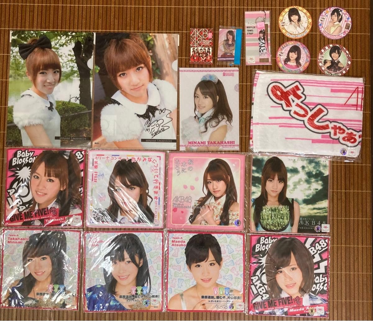 AKB48 推しタオル Amazon.co.jp: ☆AKB48 推しタオル※クリアファイル※マフラー
