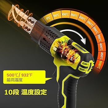 ホットカッター ホットカッター｜ホットカッター｜熱加工｜製品情報｜太洋電機