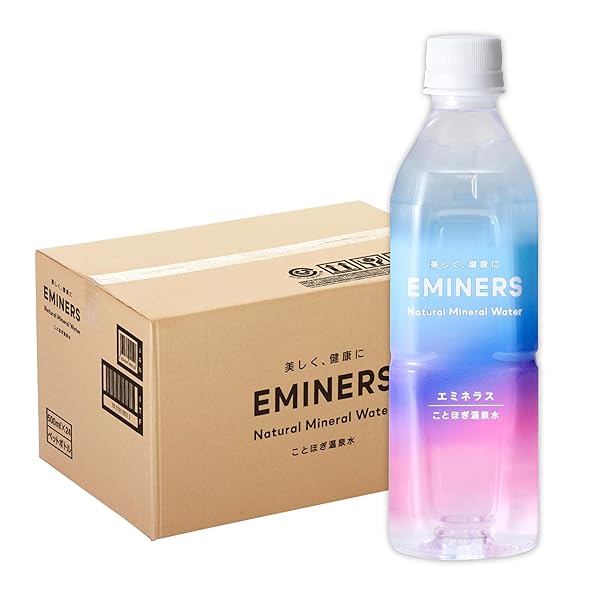 飲む天然美温泉水 EMINERS(エミネラス)500ml・24本入 【iTQi 優秀味覚賞/JAPAN AQUA AWARDS 連続金賞受賞】ことほぎ温泉水 (24本入り)
