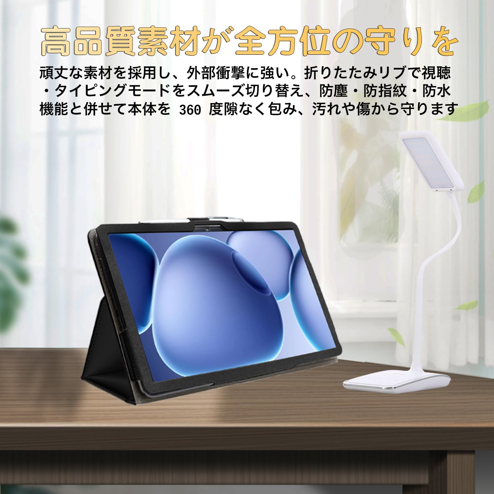 Amazon.co.jp: ShellChic For PHILIPS T7335 タブレットケース 8.7